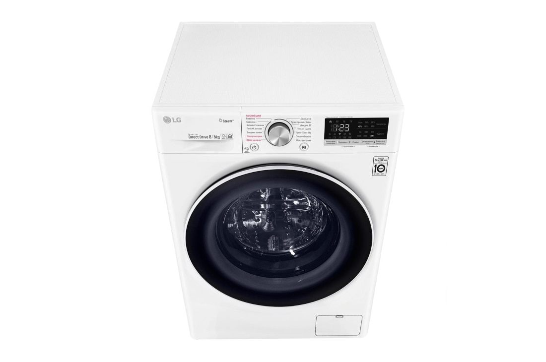 LG Повнорозмірна пральна машина з технологією AI DD™ та функціями сушки конвенційного типу та прання парою Steam™, 8/5 кг, F4R5TG0W, thumbnail 10
