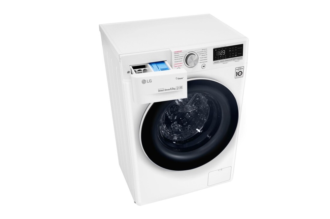 LG Вузька пральна машина з технологією AI DD™ та функцією прання парою Steam™, 6,5 кг, F2R5WS0W, thumbnail 9