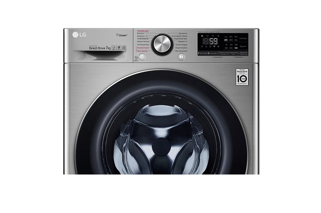 LG Вузька пральна машина з технологією AI DD™ та функціями прання парою Steam™ та швидкого прання TurboWash™, 7 кг, F2R9HS9T, thumbnail 5
