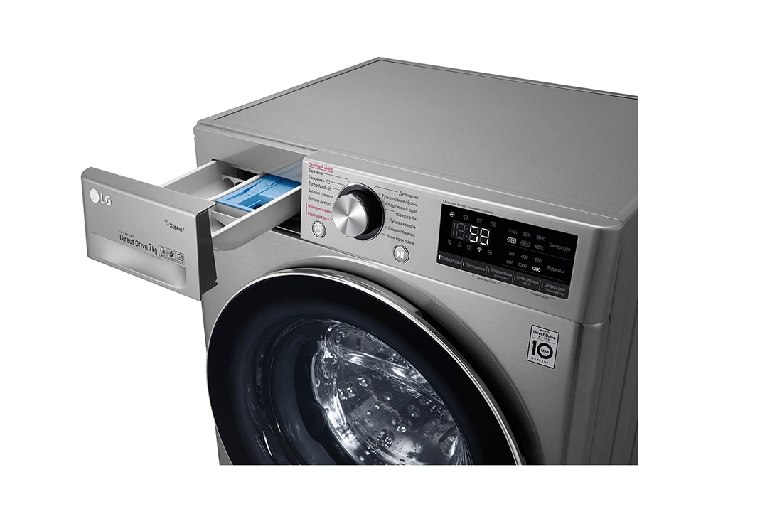 LG Вузька пральна машина з технологією AI DD™ та функціями прання парою Steam™ та швидкого прання TurboWash™, 7 кг, F2R9HS9T, thumbnail 6