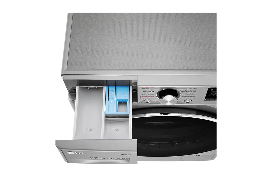 LG Вузька пральна машина з технологією AI DD™ та функціями прання парою Steam™ та швидкого прання TurboWash™, 7 кг, F2R9HS9T, thumbnail 7