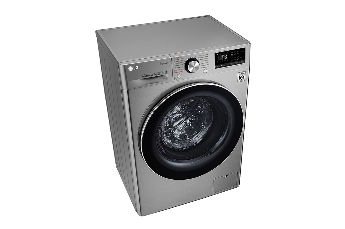 LG Вузька пральна машина з технологією AI DD™ та функціями прання парою Steam™ та швидкого прання TurboWash™, 7 кг, F2R9HS9T, thumbnail 8