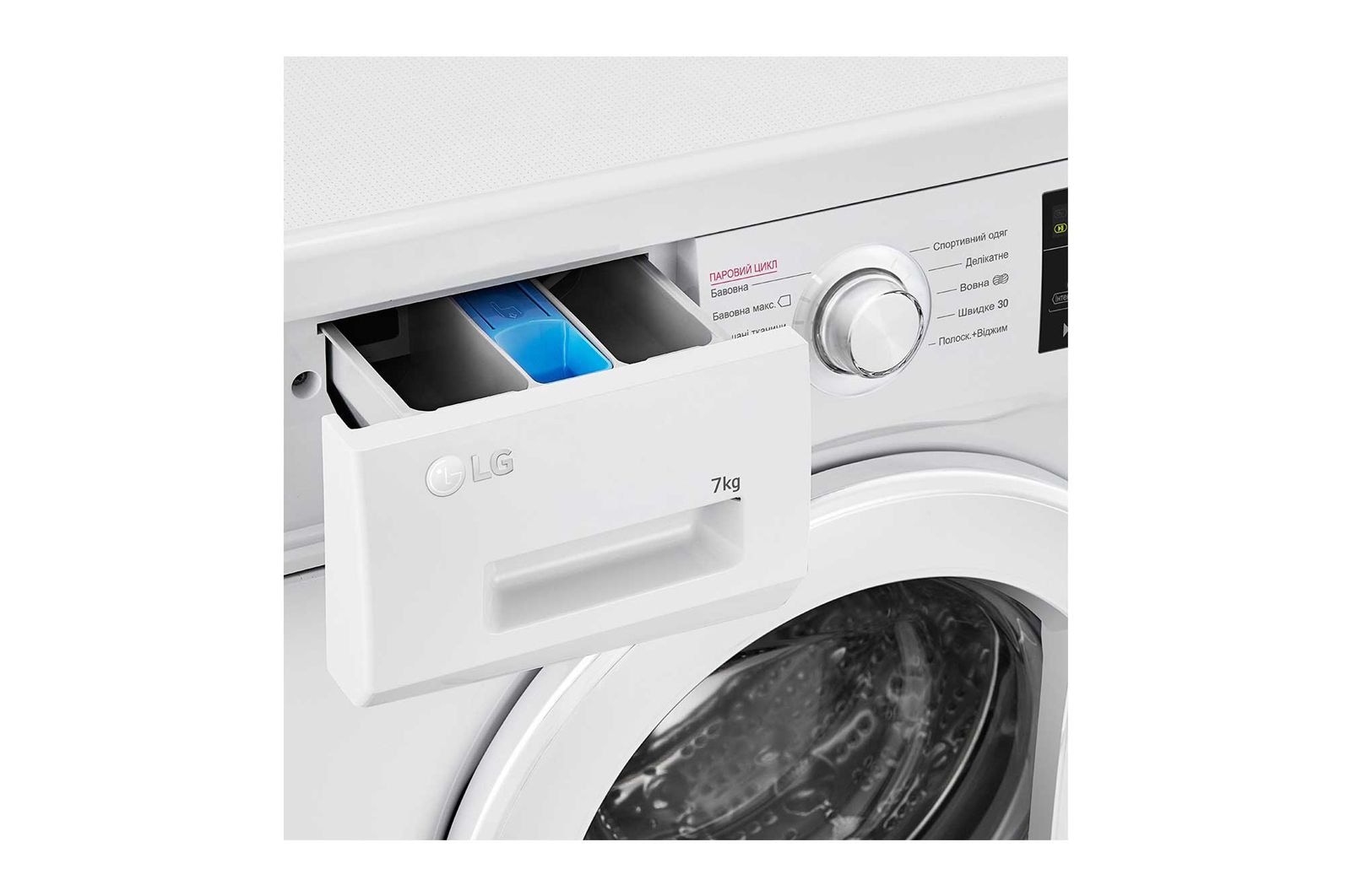 F2J3HS0W: купити вузьку пральну машину | LG Україна