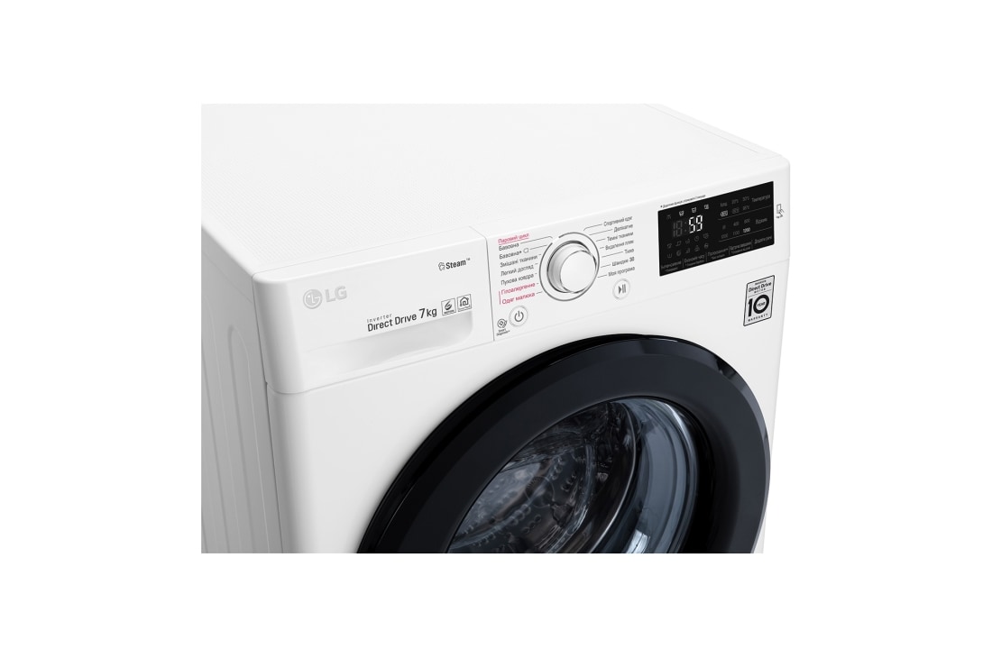 LG Вузька пральна машина | 6 Motion™ | Steam™ | 7 кг, F2J5HS6W, thumbnail 7
