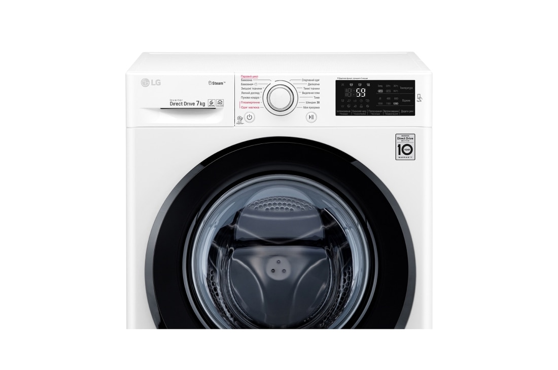 LG Вузька пральна машина | 6 Motion™ | Steam™ | 7 кг, F2J5HS6W, thumbnail 8