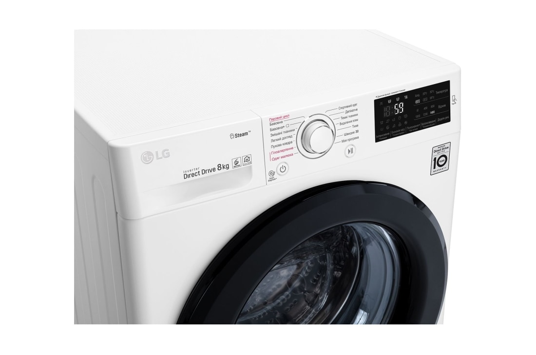 LG Стандартна пральна машина, технологія 6 Motion™, прання парою SpaSteam™, LG ThinQ™ по NFC, 8 кг, F4J5TS6W, thumbnail 7