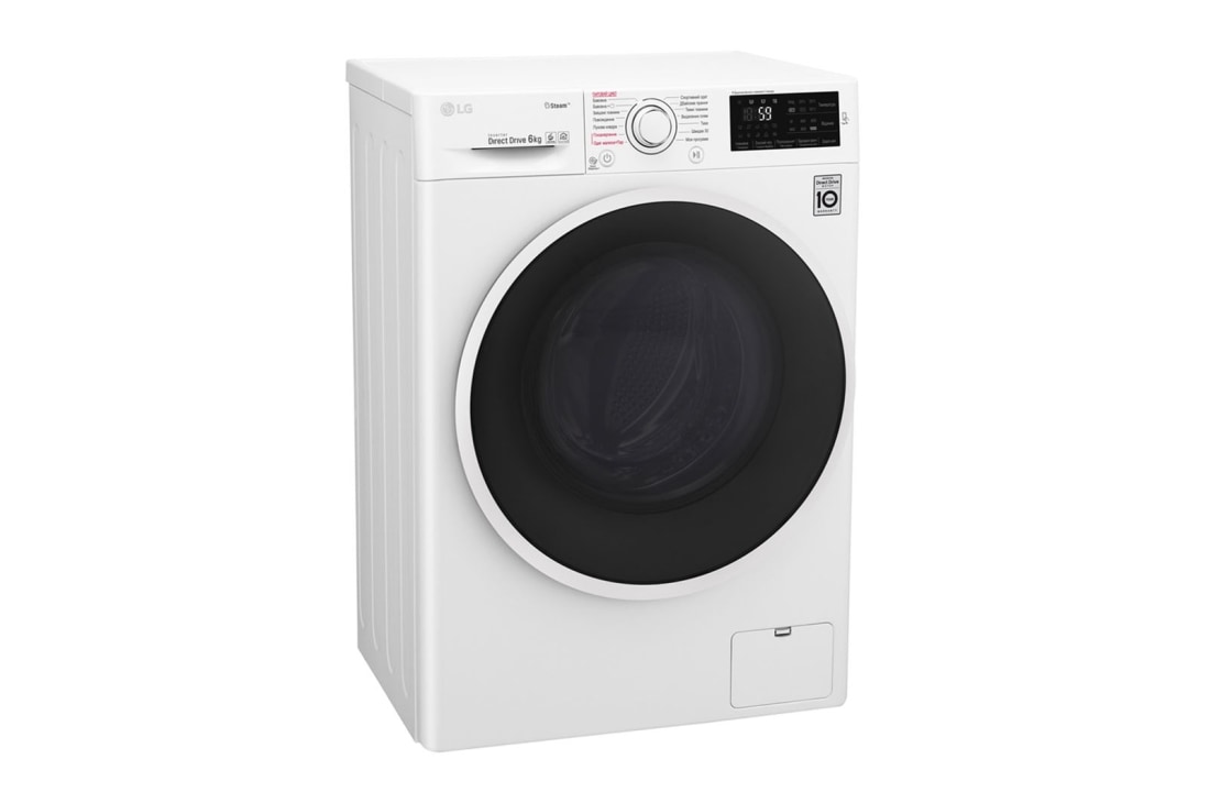 LG Вузька пральна машина, технологія 6 Motion™, прання парою SpaSteam™, LG ThinQ™ по NFC, 6 кг, F0J6NS0W, thumbnail 2