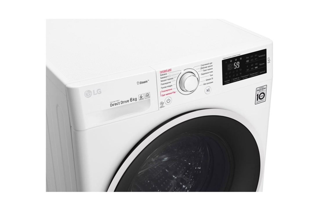 LG Вузька пральна машина, технологія 6 Motion™, прання парою SpaSteam™, LG ThinQ™ по NFC, 6 кг, F0J6NS0W, thumbnail 9