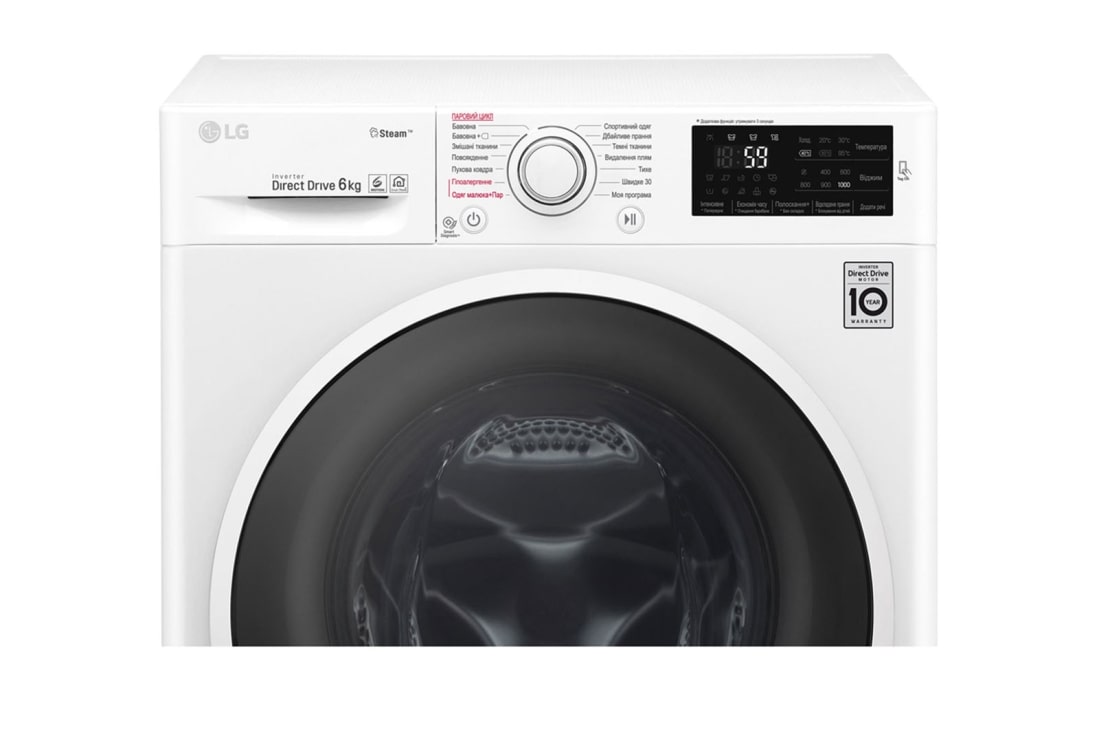 LG Вузька пральна машина, технологія 6 Motion™, прання парою SpaSteam™, LG ThinQ™ по NFC, 6 кг, F0J6NS0W, thumbnail 10