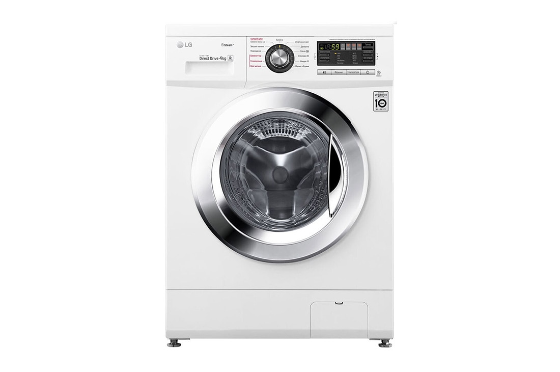 LG Супервузька пральна машина, технологія 6 Motion™, прання парою SpaSteam™, Smart Diagnosis™, 4 кг, F1096SDS3