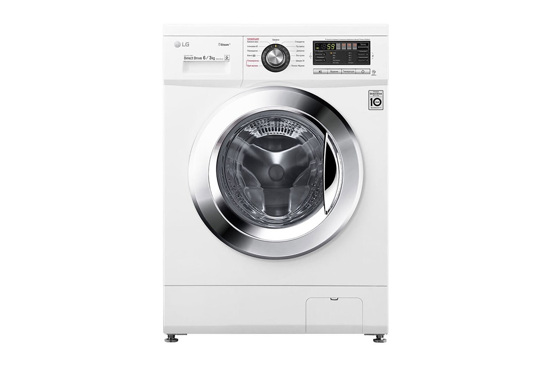 LG Вузька прально-сушильна машина, технологія 6 Motion™, сушка, прання парою SpaSteam™, Smart Diagnosis™, 6/3 кг, F1296CDS3