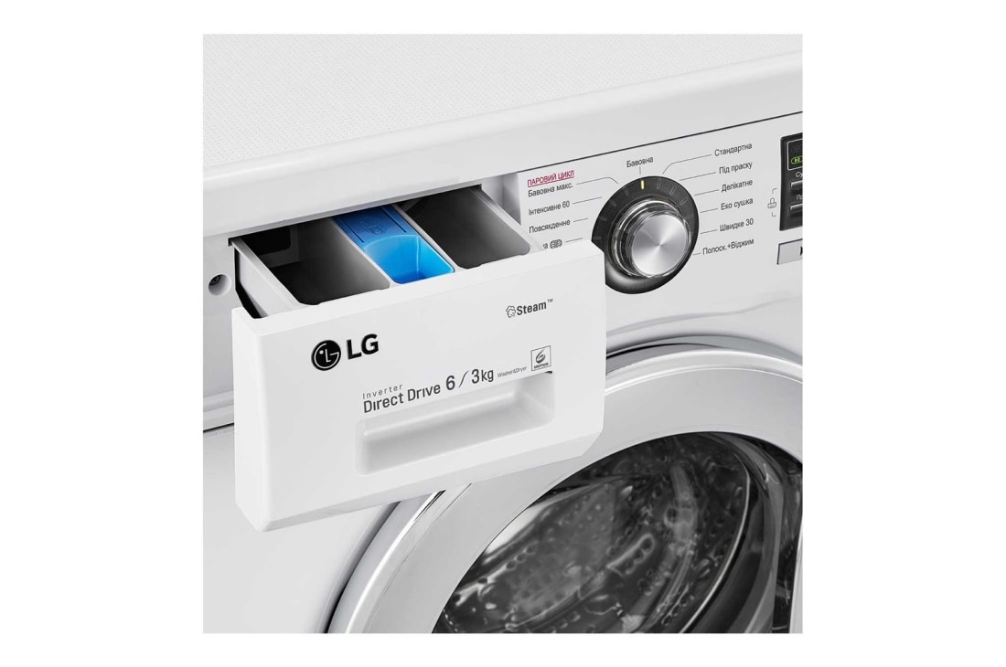 LG Вузька прально-сушильна машина, технологія 6 Motion™, сушка, прання парою SpaSteam™, Smart Diagnosis™, 6/3 кг, F1296CDS3, thumbnail 9