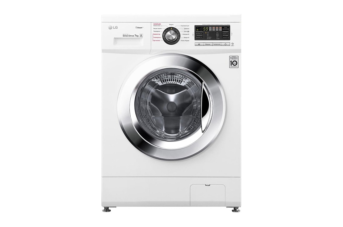 LG Вузька пральна машина, технологія 6 Motion™, прання парою SpaSteam™, Smart Diagnosis™, 7 кг, F1296HDS3