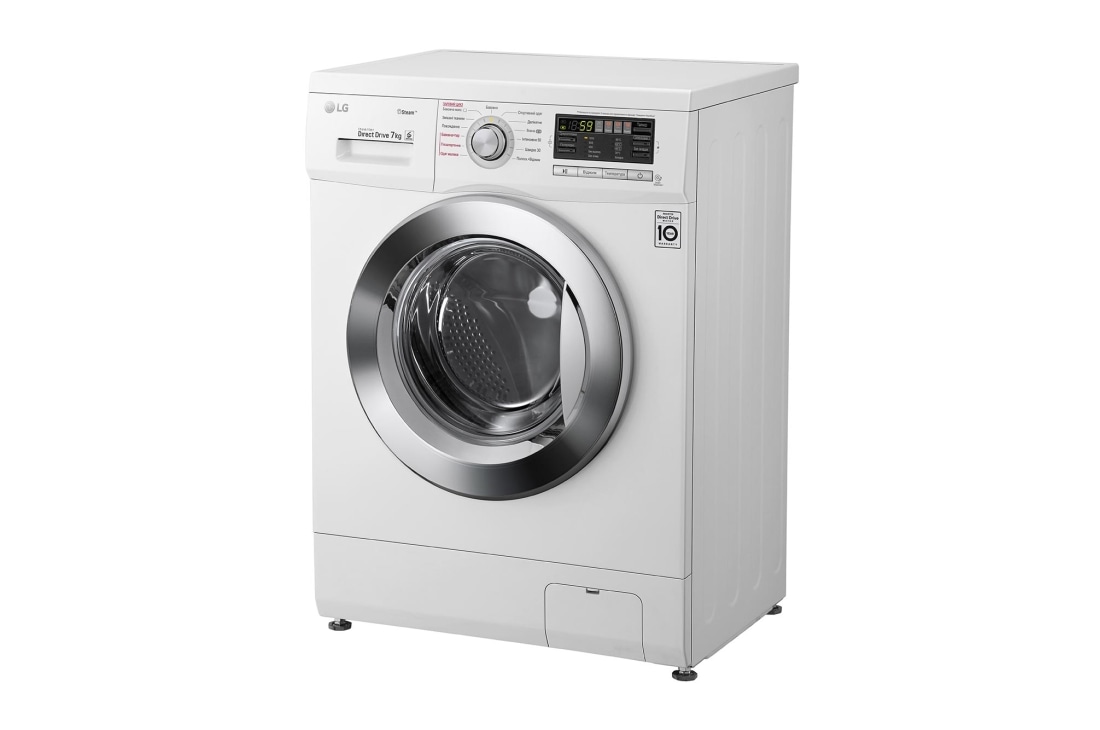 LG Вузька пральна машина, технологія 6 Motion™, прання парою SpaSteam™, Smart Diagnosis™, 7 кг, F1296HDS3, thumbnail 5