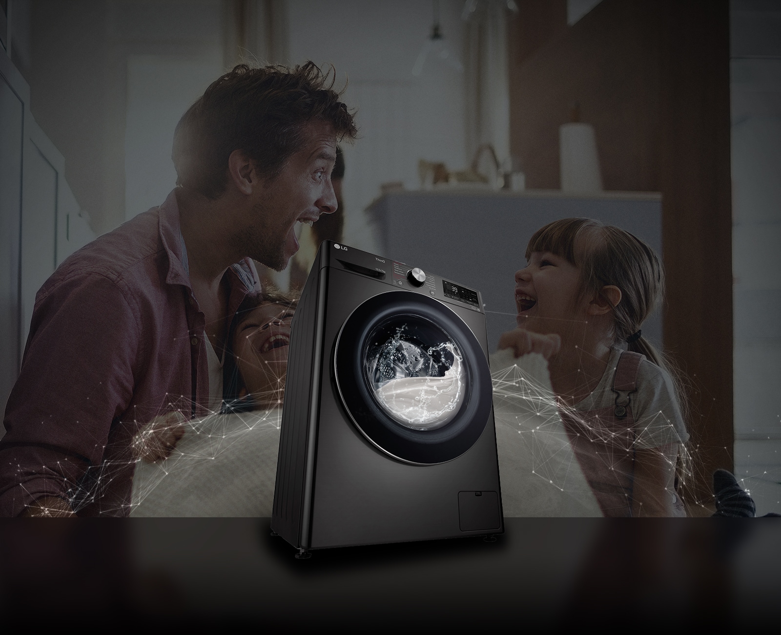Нове покоління пральних машин LG