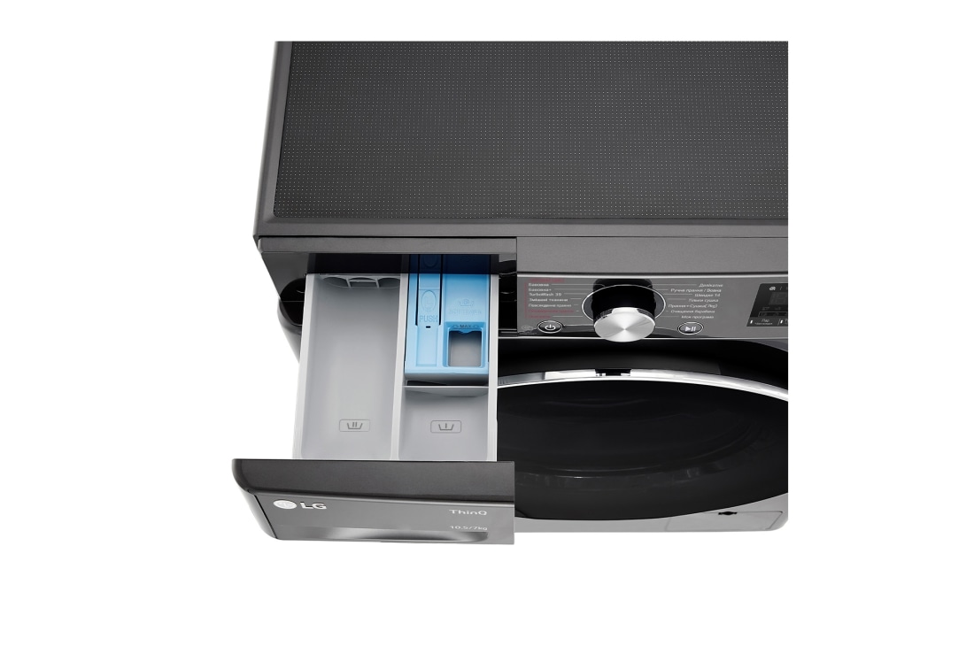 LG Стандартна прально-сушильна машина | AI DD™ | EcoHybrid™ | 10,5/7 кг, top view with detergent port open, F4V9RC9P, thumbnail 4