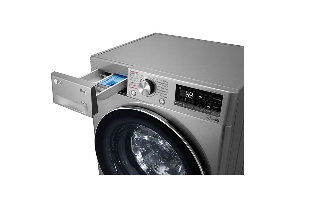 LG Вузька прально-сушильна машина | AI DD™ | TurboWash™ | 8,5/5 кг, Drawer view, F2V5GG9T, thumbnail 6
