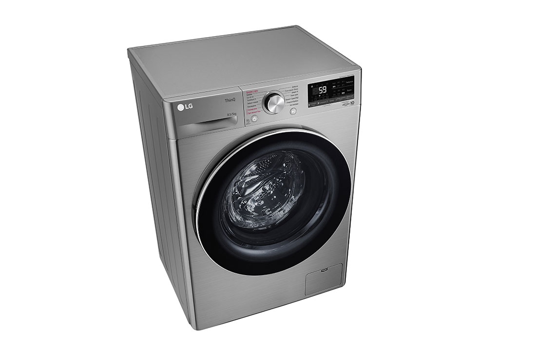 LG Вузька прально-сушильна машина | AI DD™ | TurboWash™ | 8,5/5 кг, Top view , F2V5GG9T, thumbnail 8