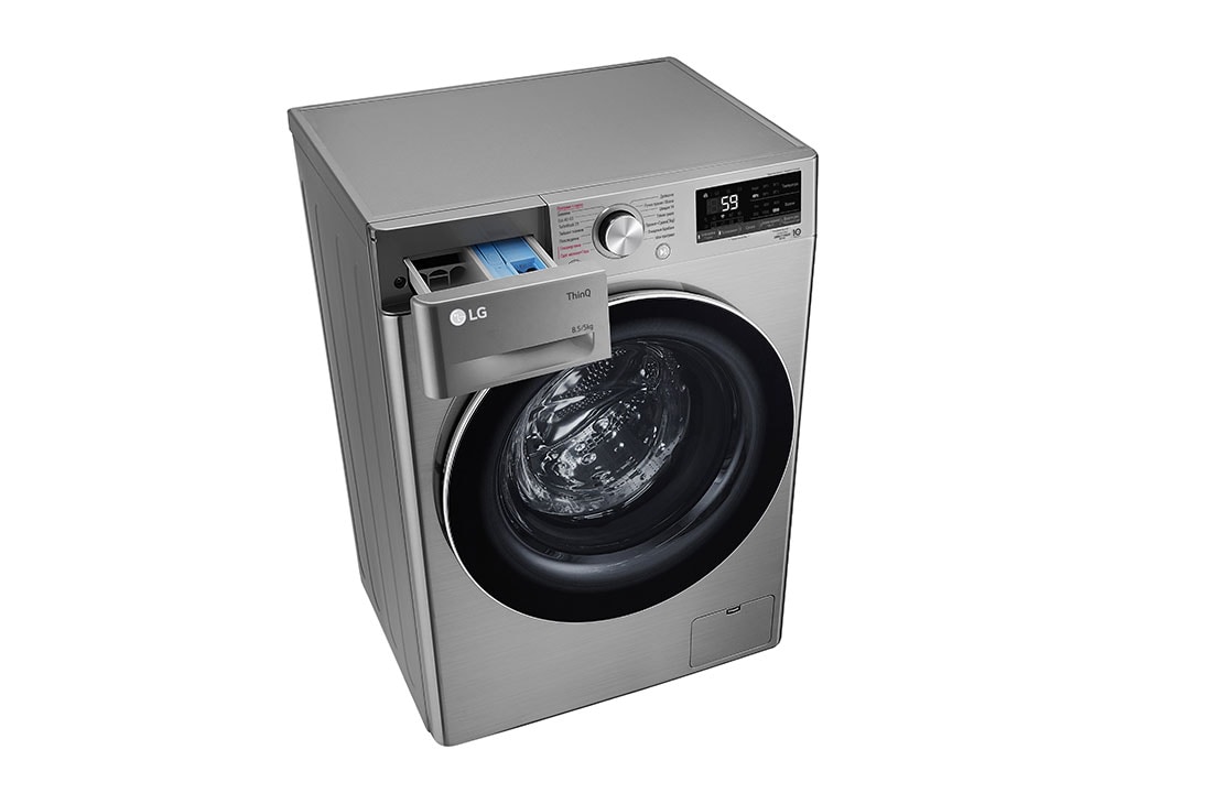LG Вузька прально-сушильна машина | AI DD™ | TurboWash™ | 8,5/5 кг, Top view with open Drawer, F2V5GG9T, thumbnail 9