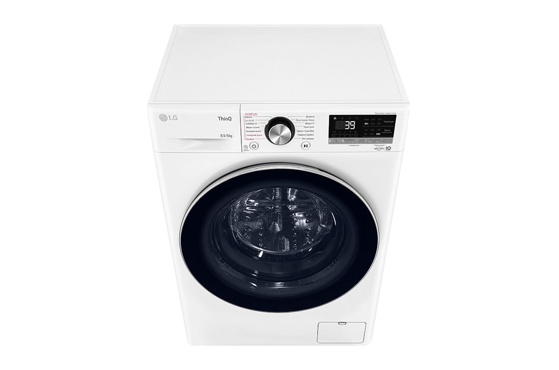 LG Вузька прально-сушильна машина | AI DD™ | EcoHybrid™ | 8,5/5 кг, Top perspective view, F2V9GC9W, thumbnail 10