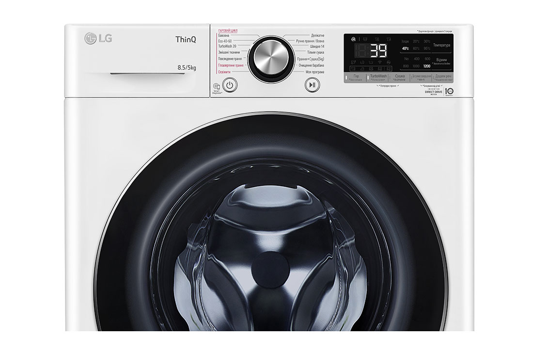 LG Вузька прально-сушильна машина | AI DD™ | EcoHybrid™ | 8,5/5 кг, Display, F2V9GC9W, thumbnail 3