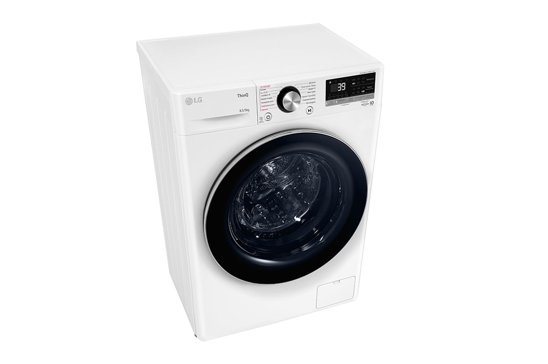LG Вузька прально-сушильна машина | AI DD™ | EcoHybrid™ | 8,5/5 кг, Top perspective view, F2V9GC9W, thumbnail 9