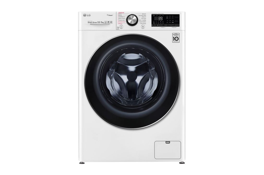LG Вузька прально-сушильна машина | AI DD™ | EcoHybrid™ | 8,5/5 кг, F2V9GC9W