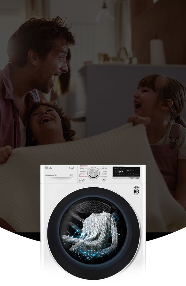 LG Вузька пральна машина, технологія AI DD™, прання парою Steam™, LG ...