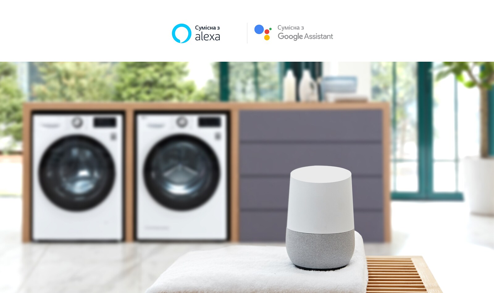 Інтелектуальні функції