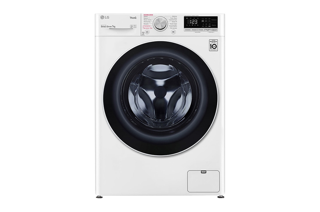 LG Вузька пральна машина, технологія AI DD™, прання парою Steam™, LG ThinQ™ по Wi-Fi, 7 кг, F2V5HS0W