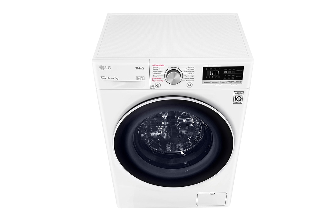LG Вузька пральна машина, технологія AI DD™, прання парою Steam™, LG ThinQ™ по Wi-Fi, 7 кг, F2V5HS0W, thumbnail 10