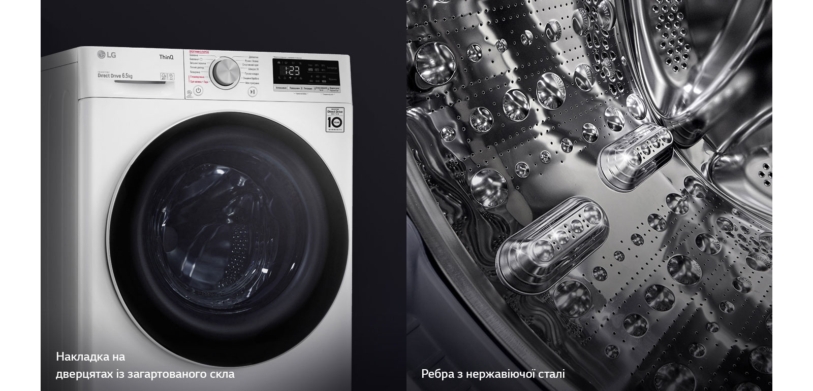 Підвищена міцність та гігієнічність