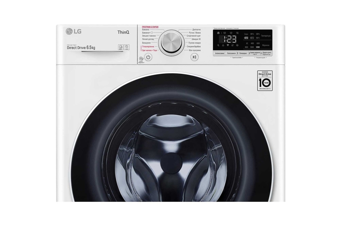 LG Вузька пральна машина, технологія AI DD™, прання парою Steam™, LG ThinQ™ по Wi-Fi, 6,5 кг, F2V5WS0W, thumbnail 4