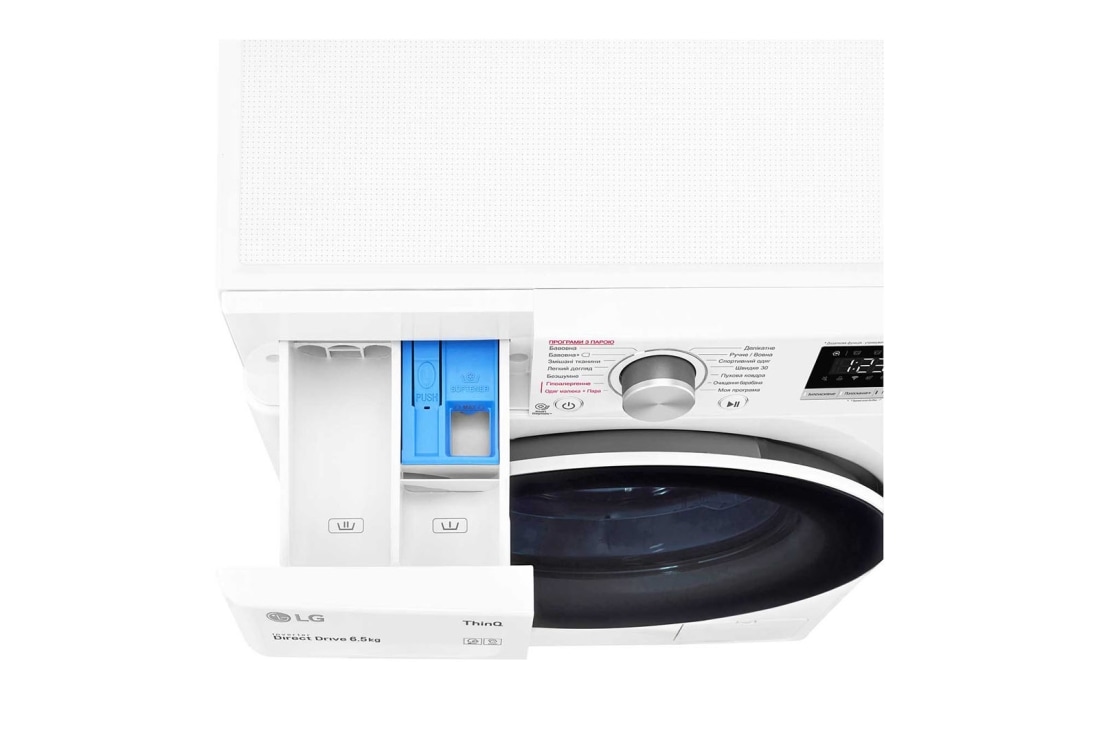 LG Вузька пральна машина, технологія AI DD™, прання парою Steam™, LG ThinQ™ по Wi-Fi, 6,5 кг, F2V5WS0W, thumbnail 6