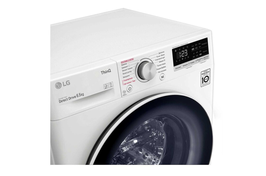 LG Вузька пральна машина, технологія AI DD™, прання парою Steam™, LG ThinQ™ по Wi-Fi, 6,5 кг, F2V5WS0W, thumbnail 7