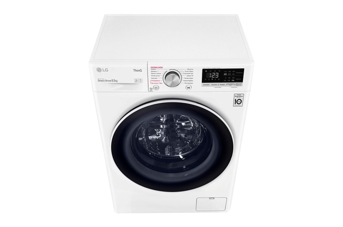 LG Вузька пральна машина, технологія AI DD™, прання парою Steam™, LG ThinQ™ по Wi-Fi, 6,5 кг, F2V5WS0W, thumbnail 10