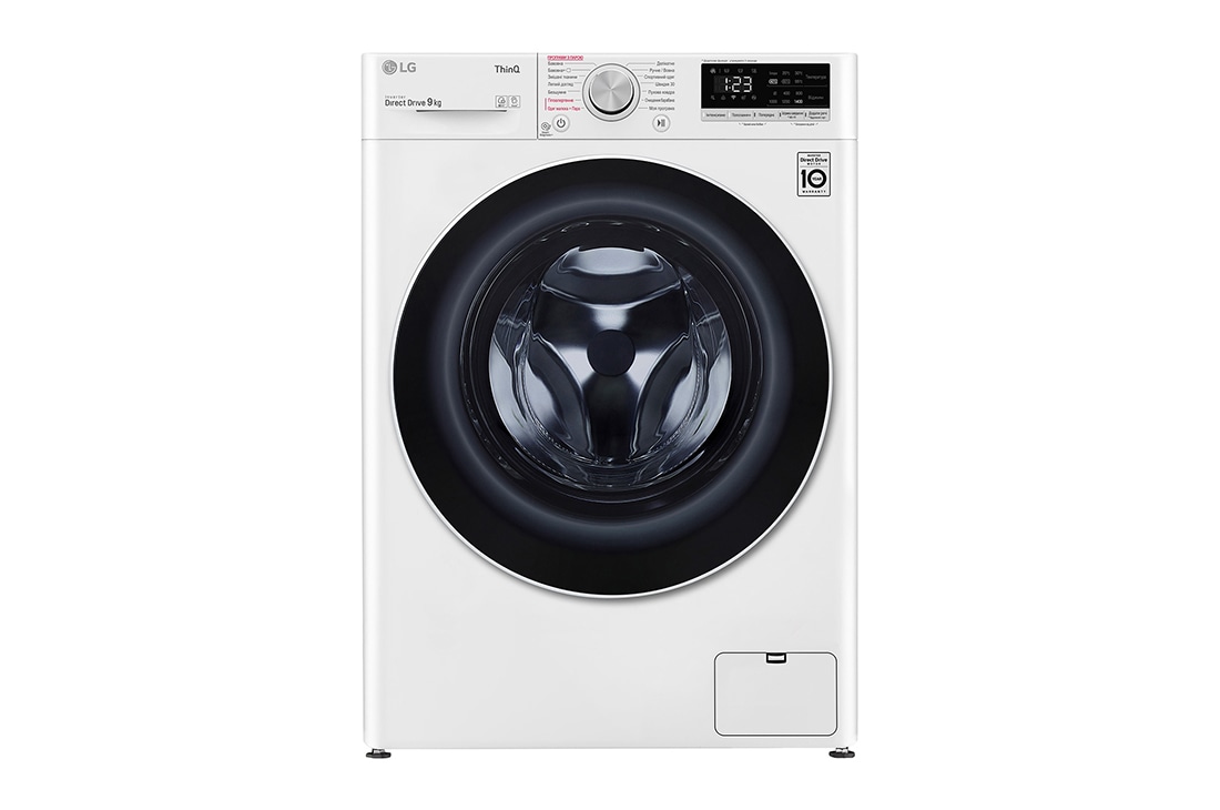 LG Повнорозмірна пральна машина | Розумне прання з AI DD™ | 9 кг, F4V5VS0W, F4V5VS0W, thumbnail 0