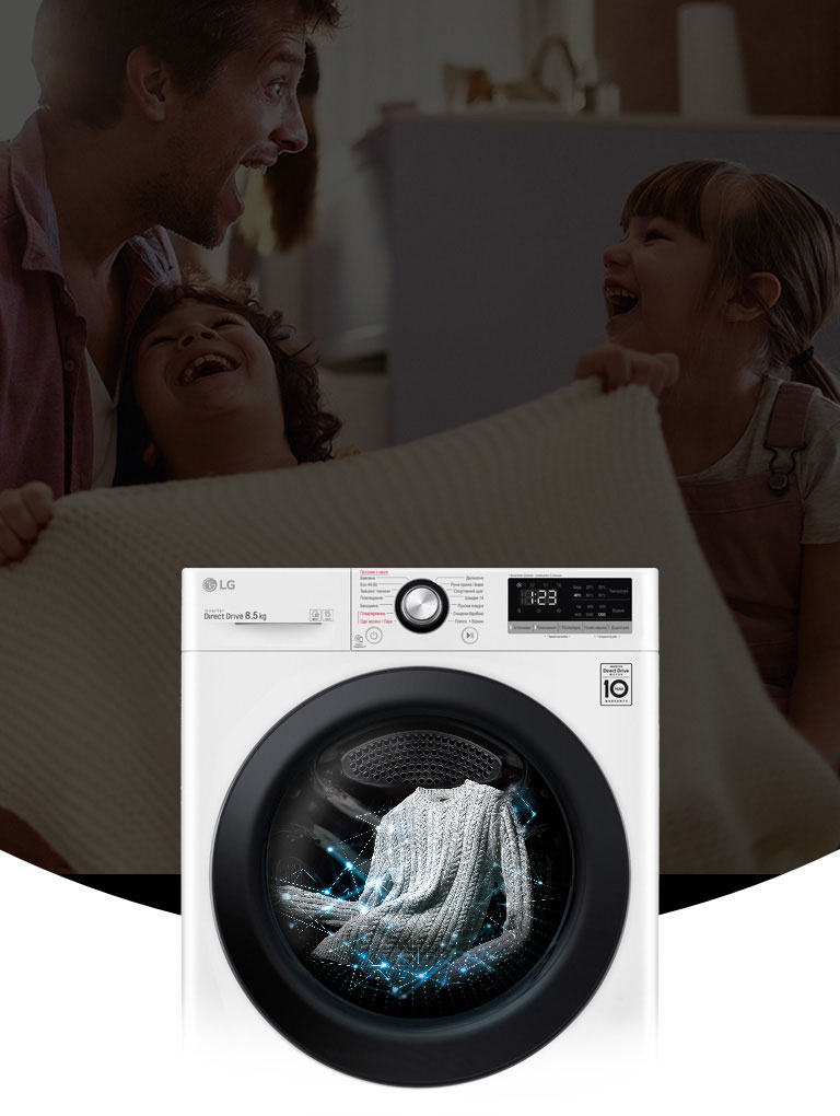 ДБАЙЛИВА ДО ТКАНИНИ НЕЙМОВІРНО ШВИДКА