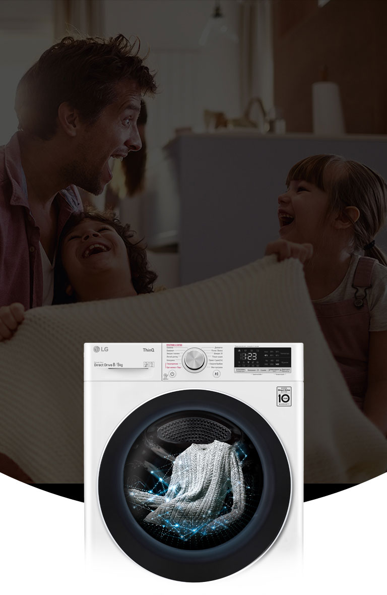 ДБАЙЛИВА ДО ТКАНИНИ НЕЙМОВІРНО ШВИДКА