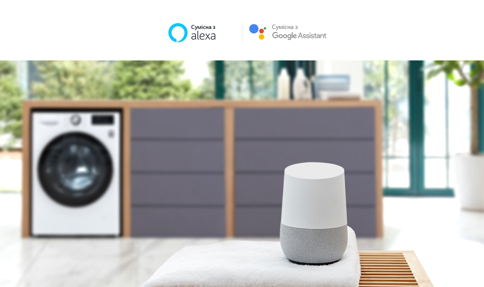 Інтелектуальні функції