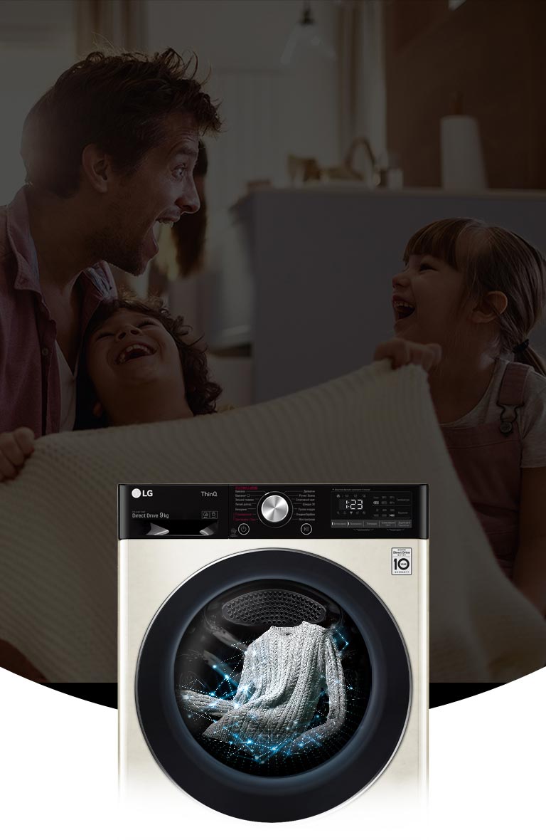 ДБАЙЛИВА ДО ТКАНИНИ НЕЙМОВІРНО ШВИДКА