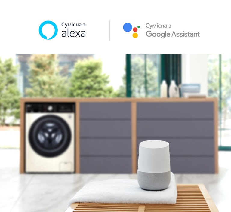 Інтелектуальні функції