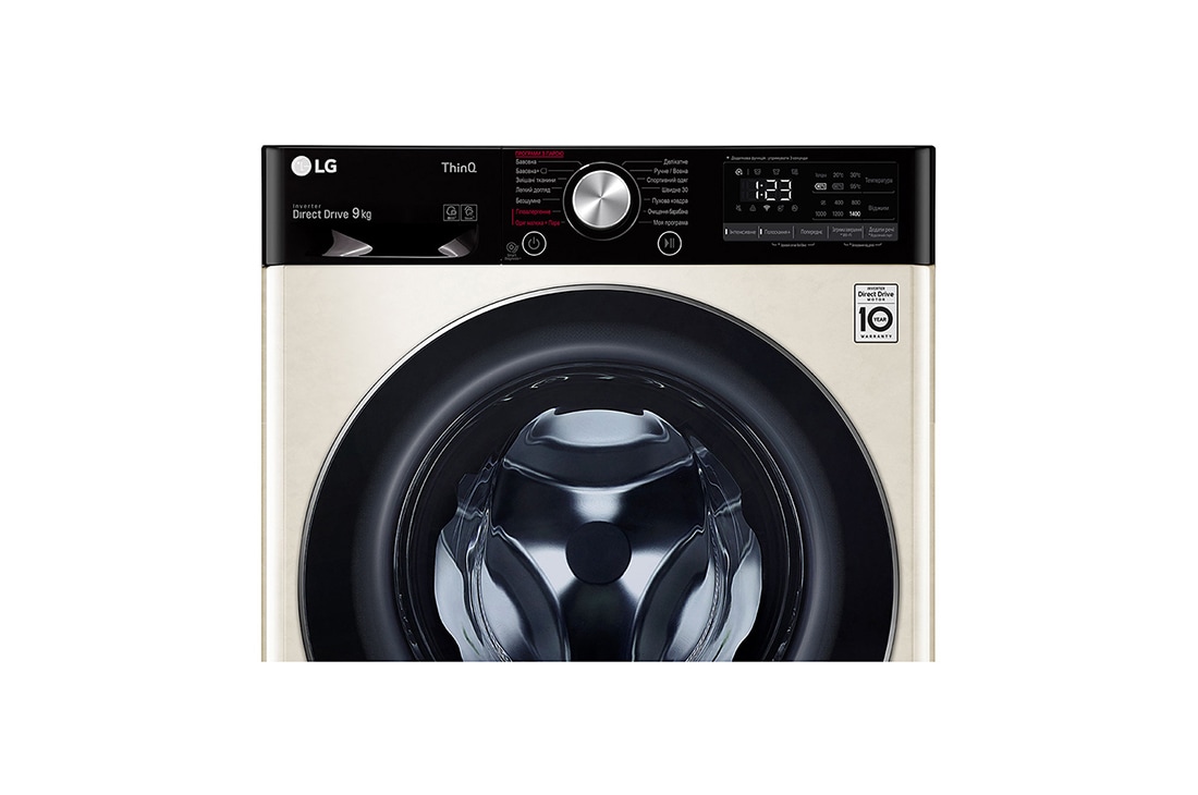 LG Повнорозмірна пральна машина | Розумне прання з AI DD™ | 9 кг, F4V5VS9B, thumbnail 4