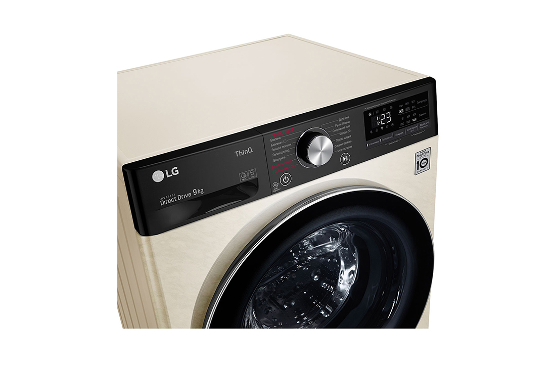 LG Повнорозмірна пральна машина | Розумне прання з AI DD™ | 9 кг, F4V5VS9B, thumbnail 6