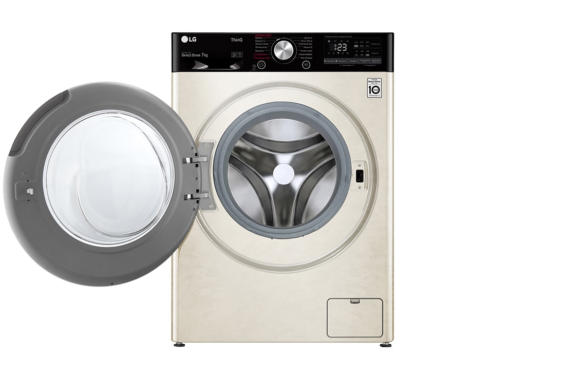 LG Вузька пральна машина, технологія AI DD™, прання парою Steam™, LG ThinQ™ по Wi-Fi, 7 кг, F2V5HS9B, F2V5HS9B, thumbnail 10