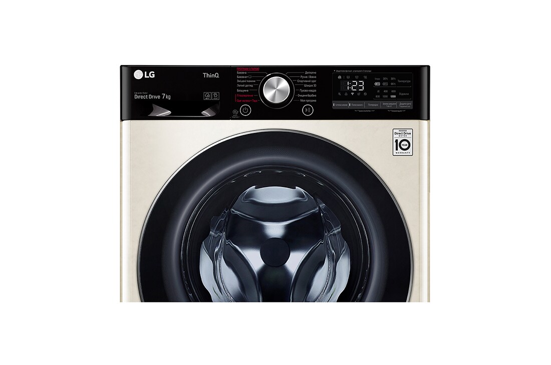 LG Вузька пральна машина, технологія AI DD™, прання парою Steam™, LG ThinQ™ по Wi-Fi, 7 кг, F2V5HS9B, F2V5HS9B, thumbnail 4