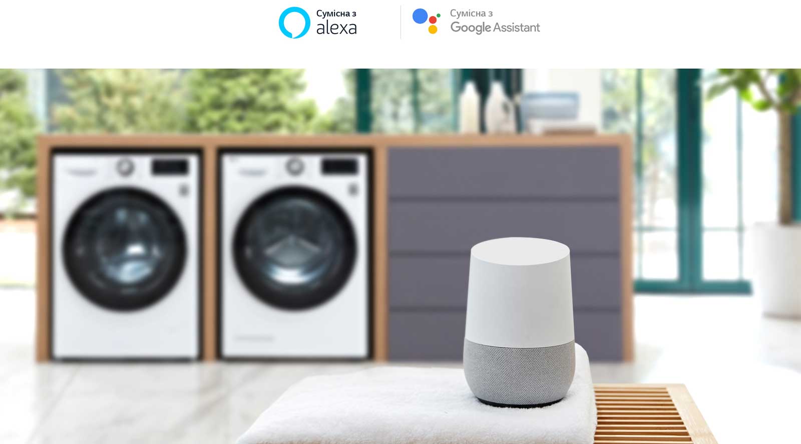 Інтелектуальні функції