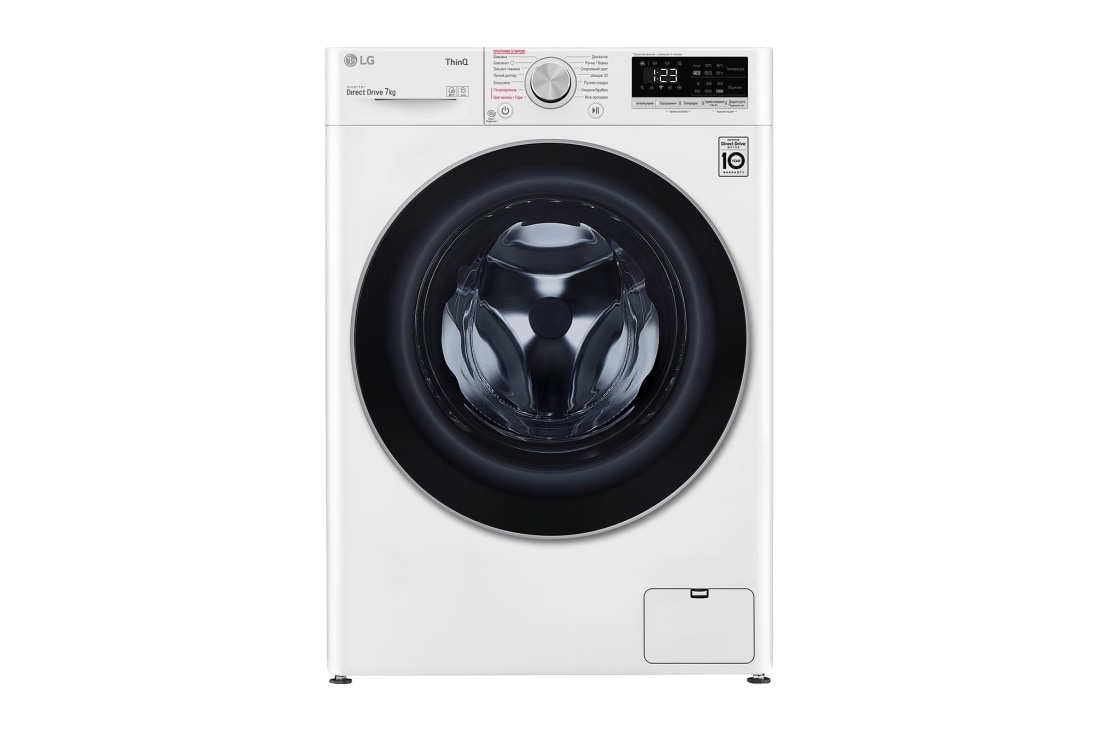 LG Вузька пральна машина, технологія AI DD™, прання парою Steam™, LG ThinQ™ по Wi-Fi, 7 кг, F2V5HS1W