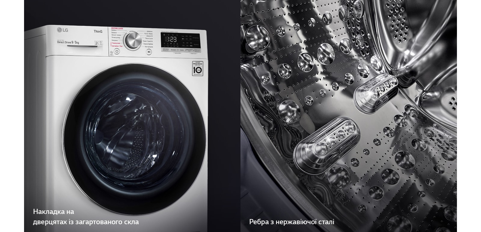 Підвищена міцність та гігієнічність1