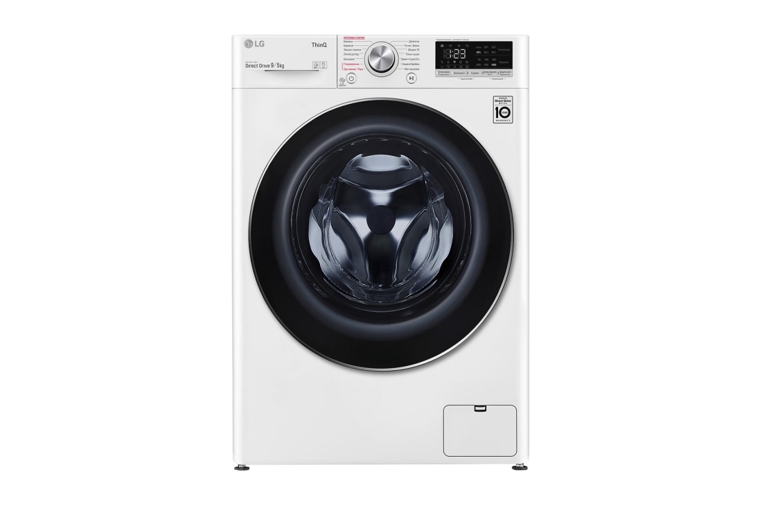 LG Повнорозмірна прально-сушильна машина | Розумне прання з AI DD™ | 9/5 кг, F4V9VG9W